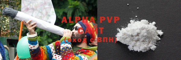 метадон Костерёво