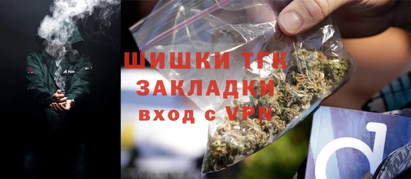 марки nbome Корсаков
