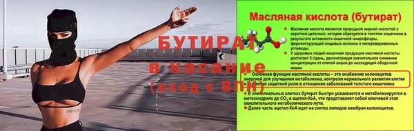 марки nbome Корсаков