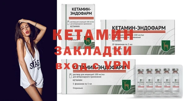 марки nbome Корсаков