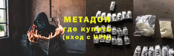 марки nbome Корсаков