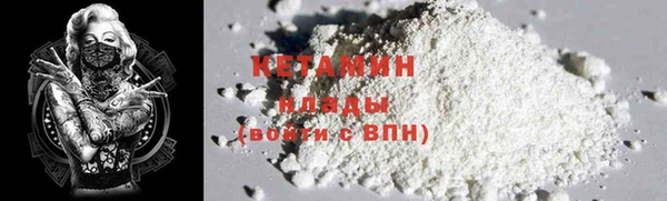 MESCALINE Коряжма