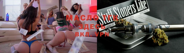 метадон Костерёво