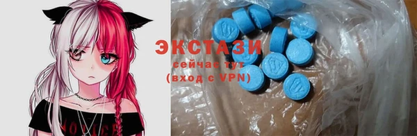 марки nbome Корсаков