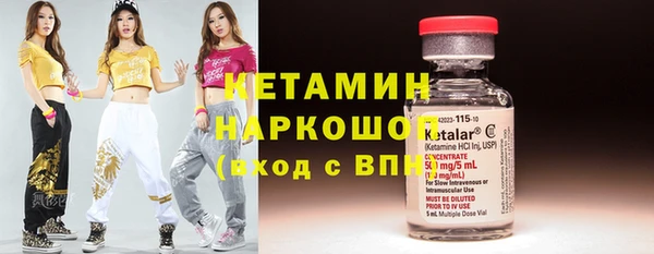 MESCALINE Коряжма