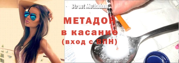 марки nbome Корсаков