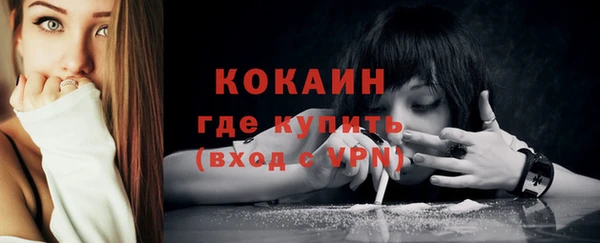 метадон Костерёво
