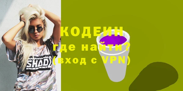 метадон Костерёво