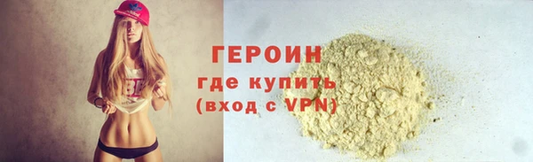 метадон Костерёво
