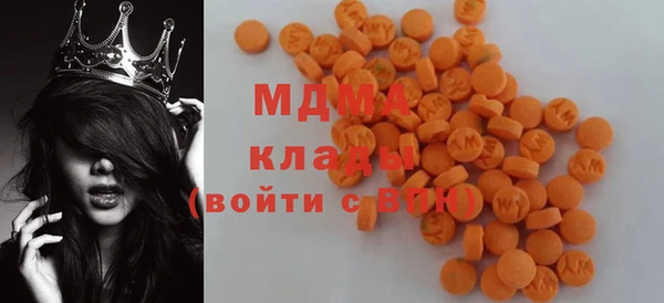 MESCALINE Коряжма