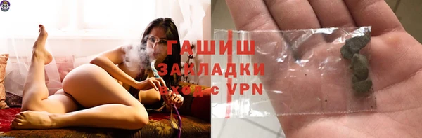 метадон Костерёво