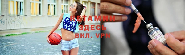 марки nbome Корсаков