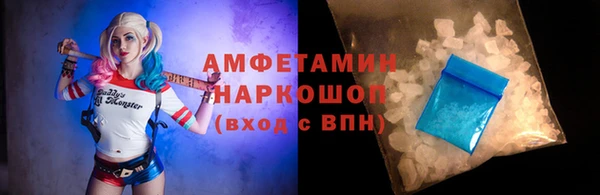 марки nbome Корсаков
