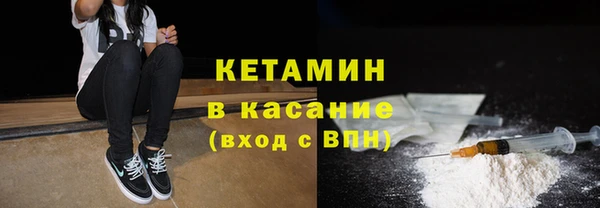 метадон Костерёво