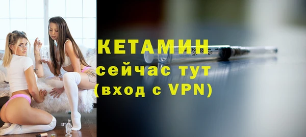 метадон Костерёво