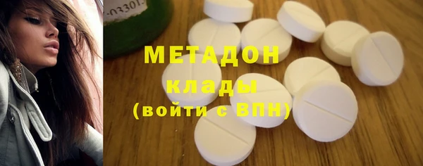 марки nbome Корсаков