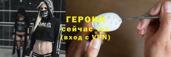MESCALINE Коряжма