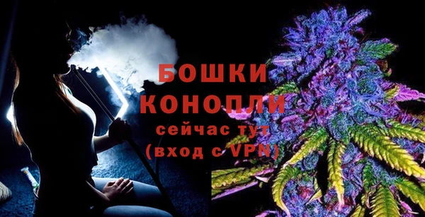 метадон Костерёво