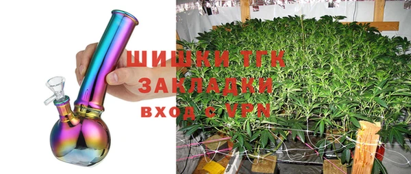 марки nbome Корсаков