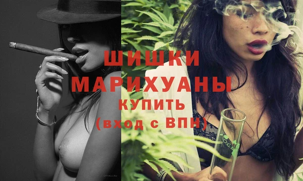 MESCALINE Коряжма