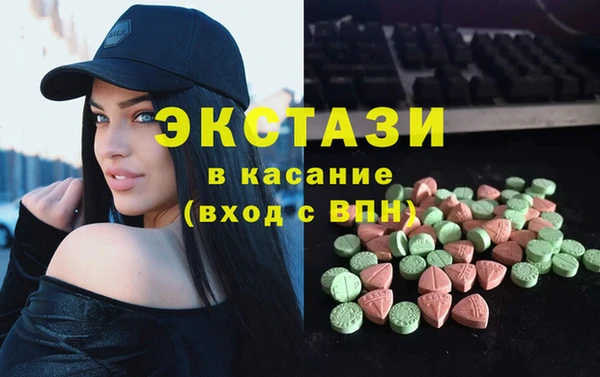 MESCALINE Коряжма