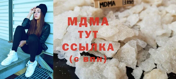 метадон Костерёво