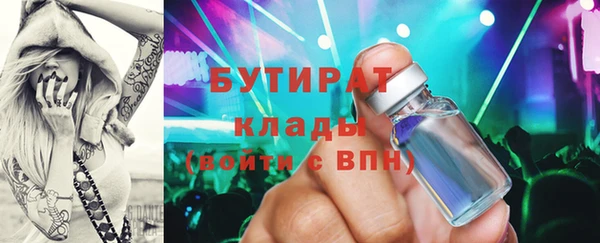 MESCALINE Коряжма