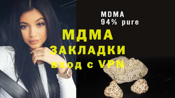 марки nbome Корсаков