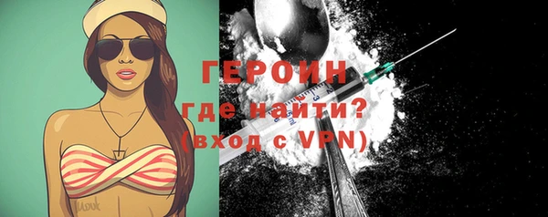 метадон Костерёво